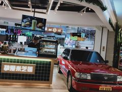 -武汉光谷K11