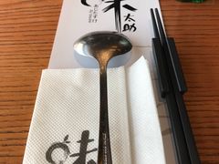 -味太助·银饭食堂(中华城店)