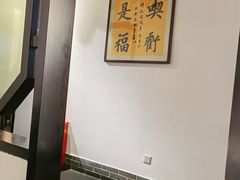 -徽州小镇(高新店)