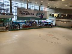 -三品王(万象城店)