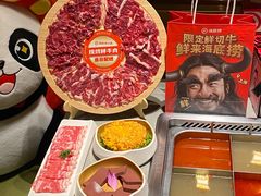 -海底捞火锅(长宁路龙之梦店)