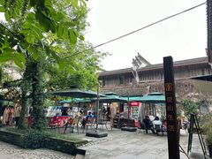 -西溪南古村落