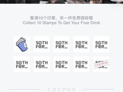 -Something For(中洲湾店)