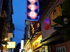 -阿吉仔(大元路店)