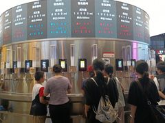-南京时尚莱迪购物广场(正洪街店)