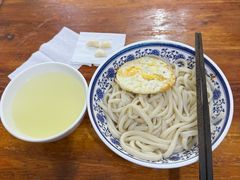 -马振面(小皮院店)