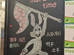 -MT麦如麦立送(五矿live店)