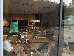 -星巴克(北辰西路店)