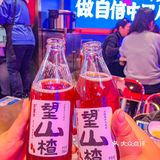 要说南京哪家麻辣烫好吃⁉️当数李炮麻辣烫👍🏻