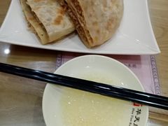 -华天二友居肉饼(新街口店)