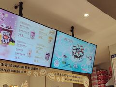 -DQ·蛋糕·冰淇淋(绿宝店)