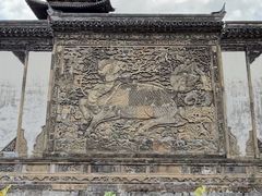 -上海方塔园