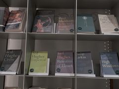 -思南书局·诗歌店