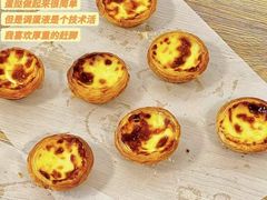 -味多美蛋糕(大红门店)
