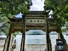 -严子陵钓台(富春江小三峡)