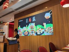 -粤仔湾砂锅粥(金太湖店)