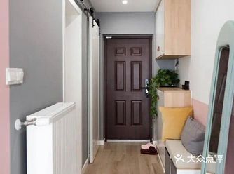 66平方一居室小户型装修，装修超浪漫、超舒服！