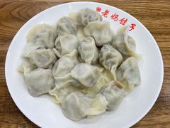 -霍嘟嘟手工水饺(黄山花园店)