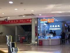 -家乐福(古北店)