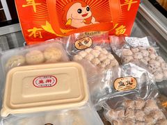 -非遗·十八曲鱼饺(西马总店)