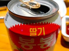 -唯成•韩国炭火烤肉 유성고기