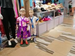 -韩国商品交易中心