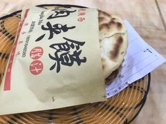 -老陕西面馆(庄市店)