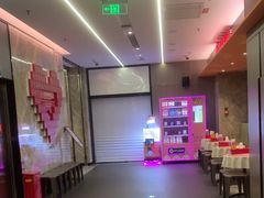 -海底捞火锅(亲子主题北金鹰店)