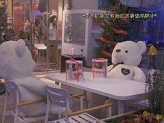 -迦南的早晨蛋糕甜品集合店