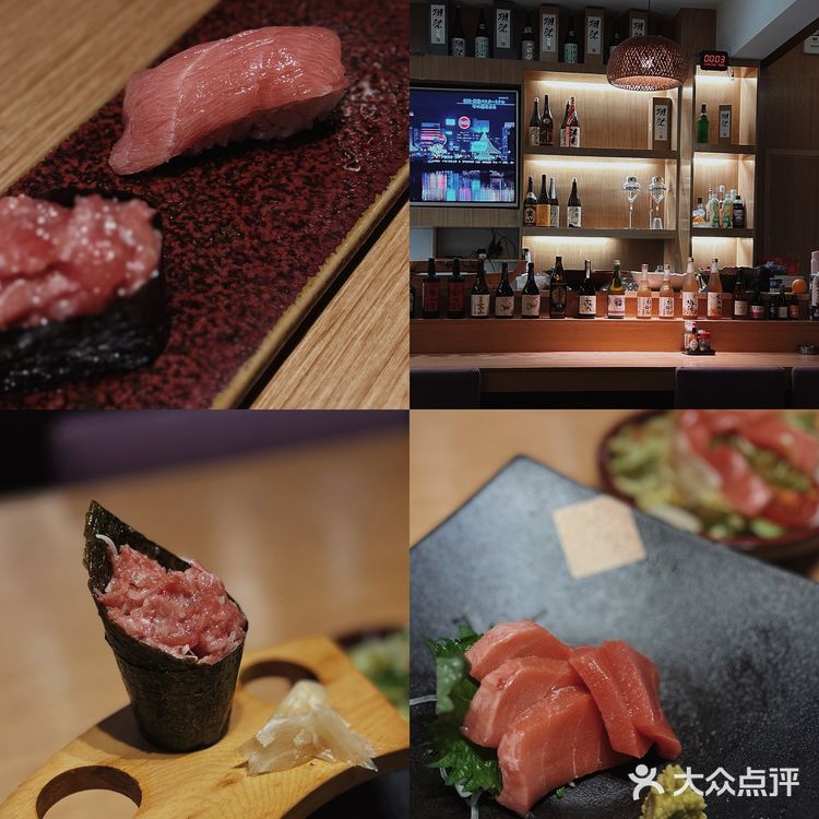 惠州｜隐藏在闹市的地点日料老店 百元高品质金枪鱼套餐