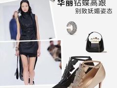 -伊势丹(现代城店)