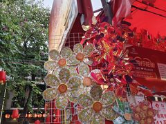 -越秀西湖花市(广州城市广场花卉店)