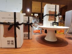 -裕莲茶楼(南京江北虹悦城店)