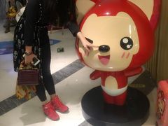 -满记甜品(静安大悦城店)