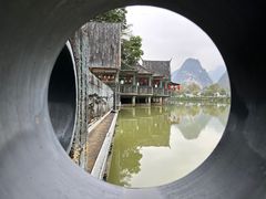 -明仕田园