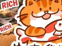 -安徽省地质博物馆