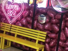 -天虹购物中心(石路店)