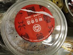 -川香鼎盛(市桥富华总店)