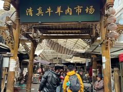-松州古城