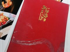 -小城外婆肴私房菜.家宴聚集点(圆明园颐和园·清河上地店)