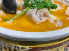 -楚畹园