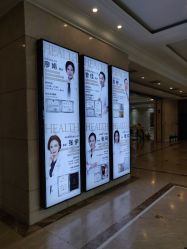 -禾丽康美医疗美容医院
