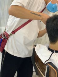 -DIAN DIAN SALON点点