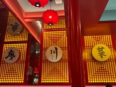 -廖川菜(八佰伴店)