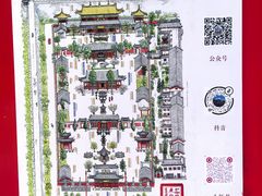 -西安市广仁寺