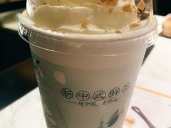 悠悠拿铁-半秋山西餐厅(宜昌大洋店)