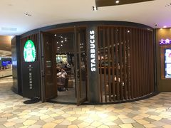 门面-星巴克臻选(广州太古汇店)