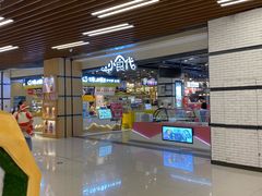 -凯德广场(武胜路店)