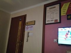 -大桶大足浴(上丰店)