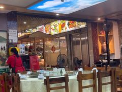 -沙田台山海鲜·酣客酒窖